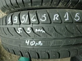      195/65R15