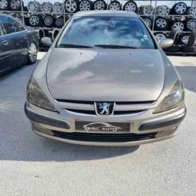 Peugeot 607 2.2.2.7HDI-ЧАСТИ, снимка 15