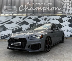 Audi Rs5 Audi RS5 Coup? 2.9 TFSI quattro, снимка 1