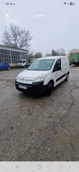 Citroen Berlingo 1.6, снимка 1