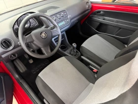 Skoda Citigo 1.0MPI, снимка 7