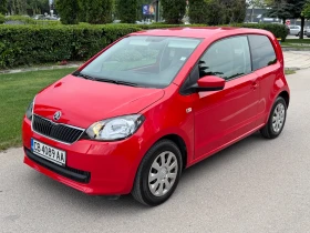 Skoda Citigo 1.0MPI, снимка 5