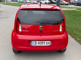 Skoda Citigo 1.0MPI, снимка 3