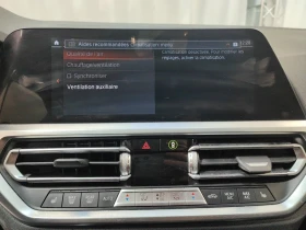 BMW 420 Gran Coupe 2.0d , снимка 11