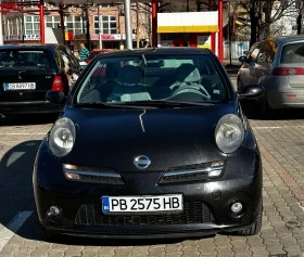 Nissan Micra | Mobile.bg    2