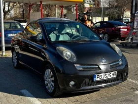 Nissan Micra | Mobile.bg    3