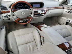 Mercedes-Benz S 550 | Mobile.bg    8