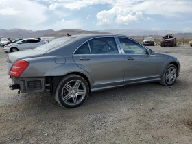 Mercedes-Benz S 550 | Mobile.bg    3