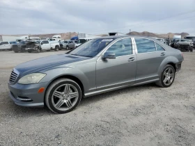     Mercedes-Benz S 550