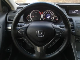 Honda Accord 2.0 i LPG Elegance Face lift, снимка 13