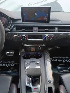 Обява за продажба на Audi Rs5 Audi RS5 Coup? 2.9 TFSI quattro ~ 115 000 лв. - изображение 10