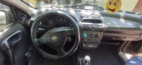 Обява за продажба на Opel Corsa ~2 300 лв. - изображение 6