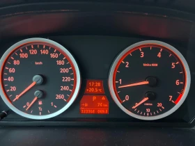 BMW 530 3.0i - 13500 лв. / 6902.44 € - 42118594 8