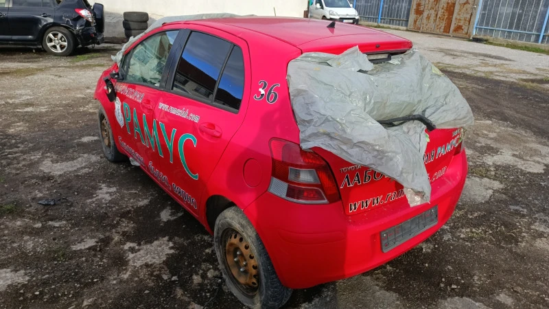 Toyota Yaris 1.3, снимка 2 - Автомобили и джипове - 38789835