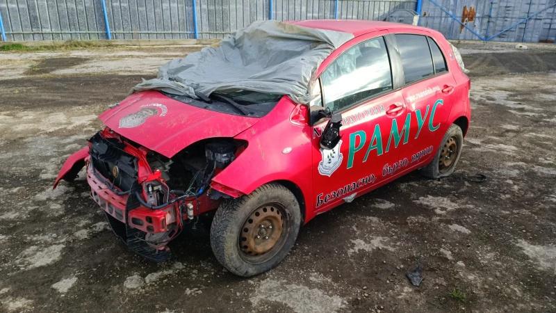 Toyota Yaris 1.3, снимка 1 - Автомобили и джипове - 38789835