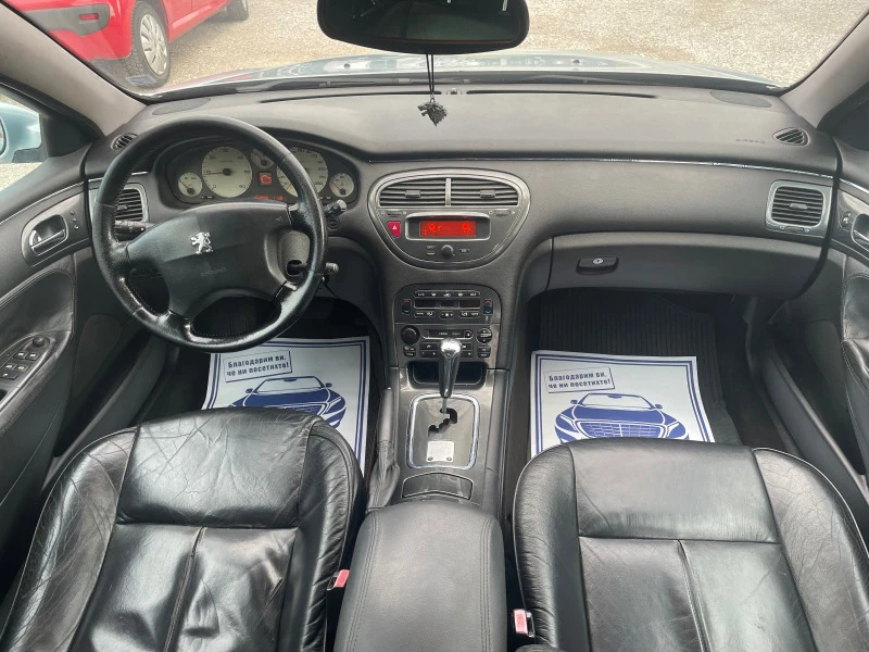 Peugeot 607 Автоматик 2499 лв, снимка 8 - Автомобили и джипове - 46017541