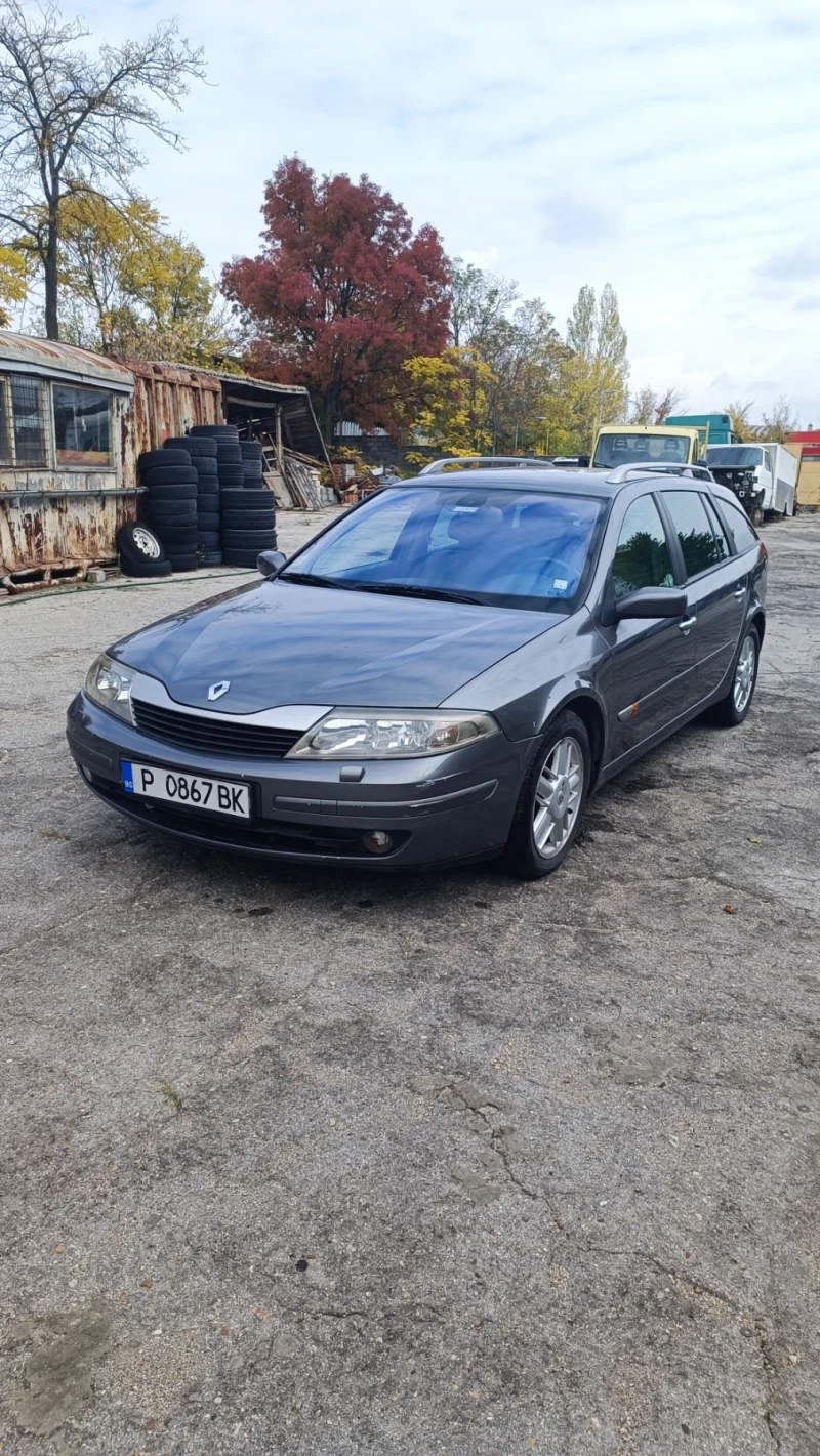 Renault Laguna