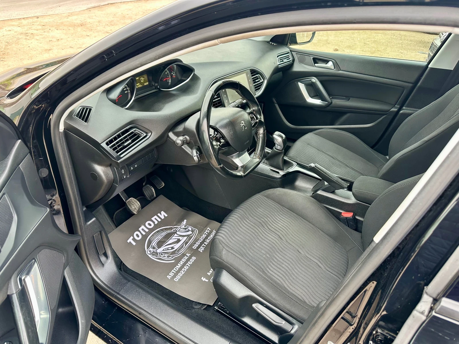 Peugeot 308 1.2Turbo!Navigation!Euro6!Led!Камера | Mobile.bg — изображение 12