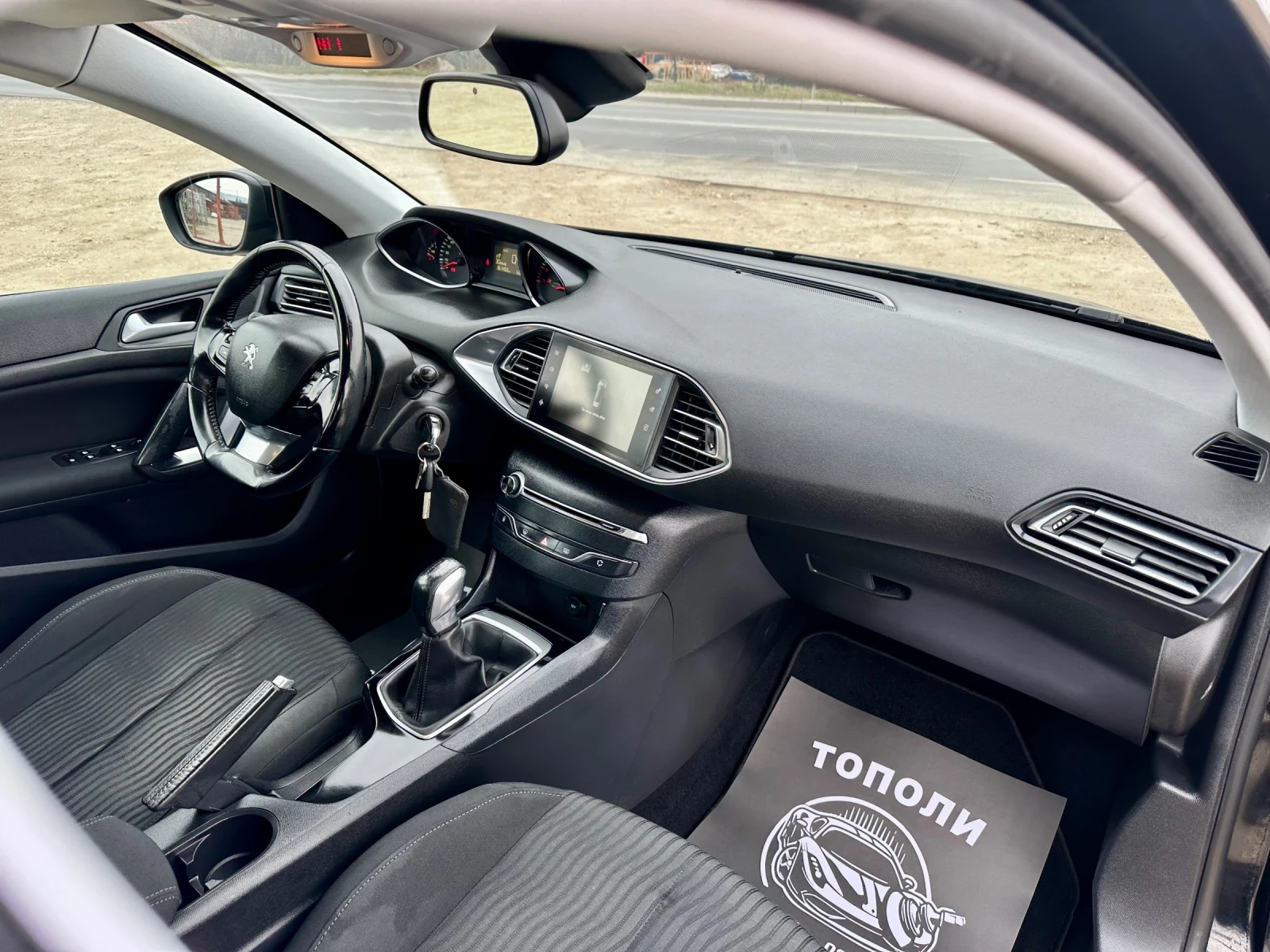 Peugeot 308 1.2Turbo!Navigation!Euro6!Led!Камера | Mobile.bg — изображение 13