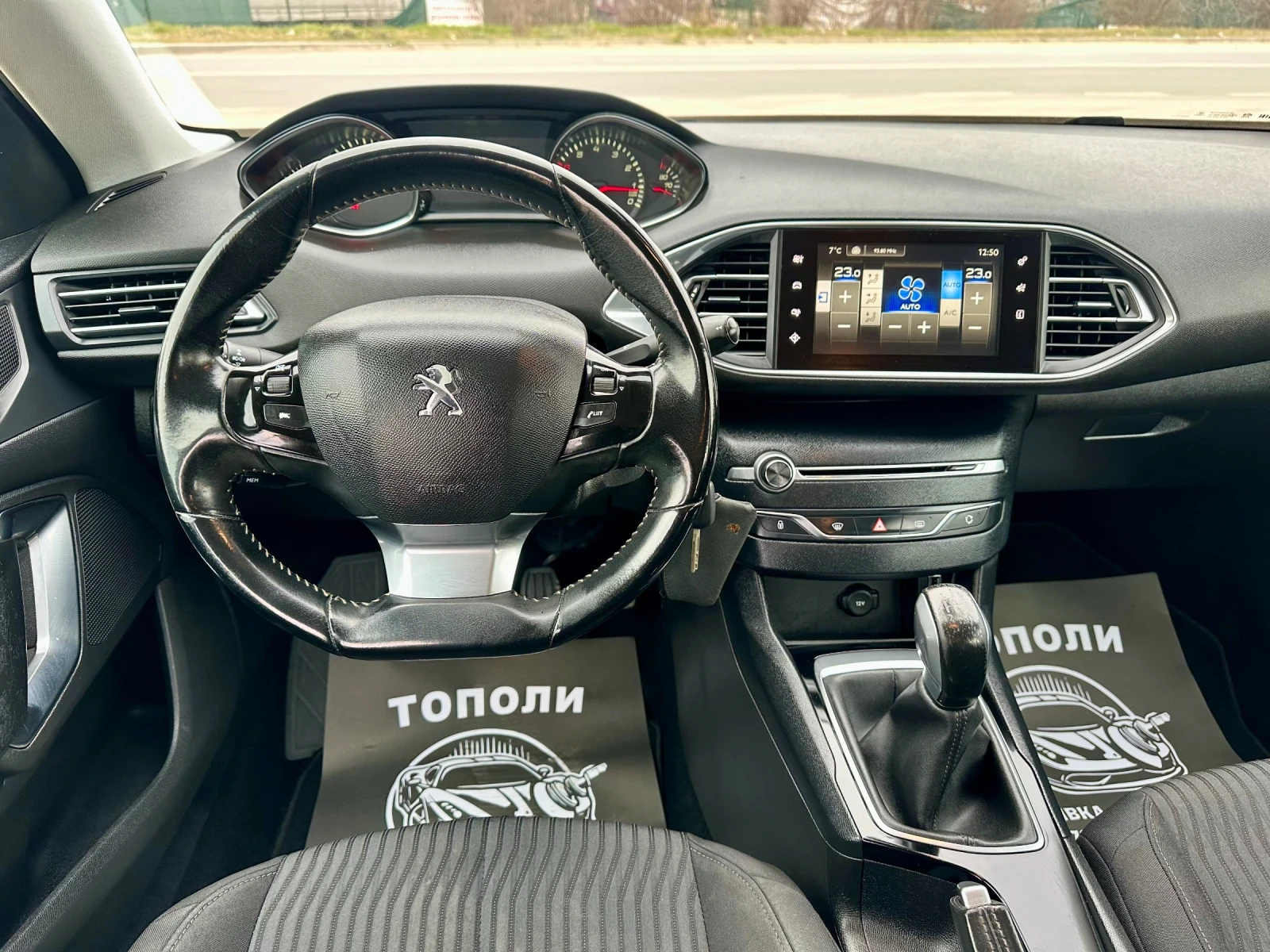 Peugeot 308 1.2Turbo!Navigation!Euro6!Led!Камера | Mobile.bg — изображение 11