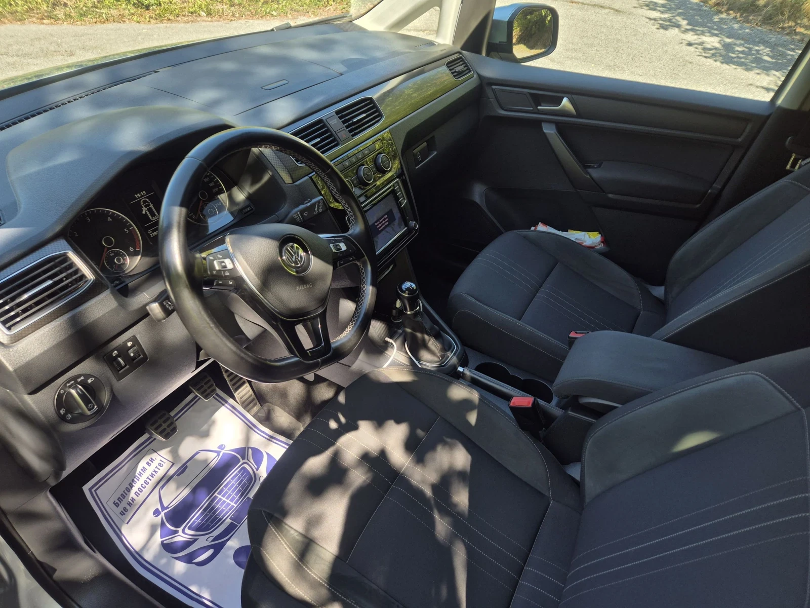 VW Caddy ALLTRACK 4X4 - изображение 10