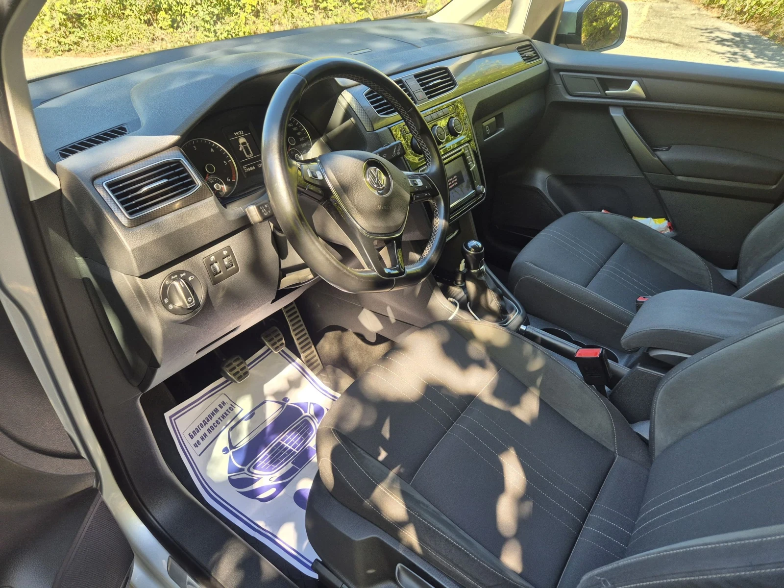 VW Caddy ALLTRACK 4X4 | Mobile.bg   12