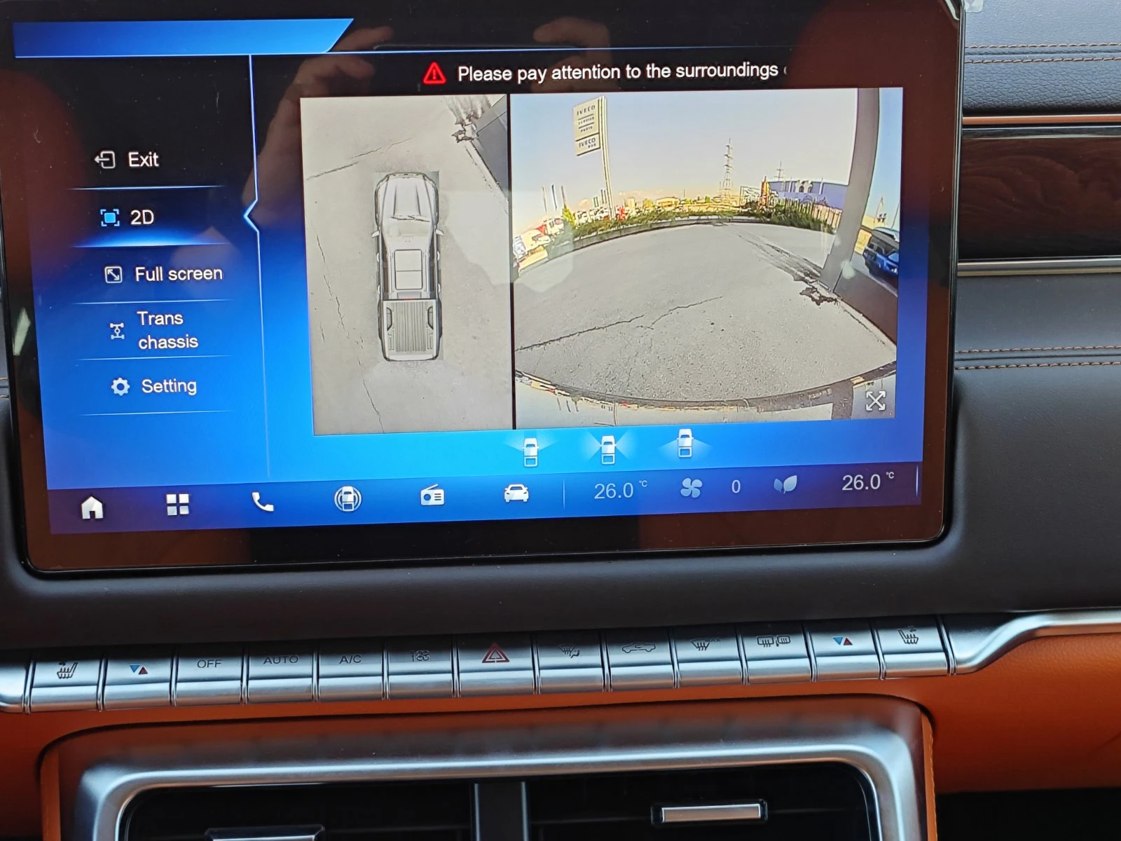 Foton V9 TUNLAND V9 HYBRID | Mobile.bg — изображение 16