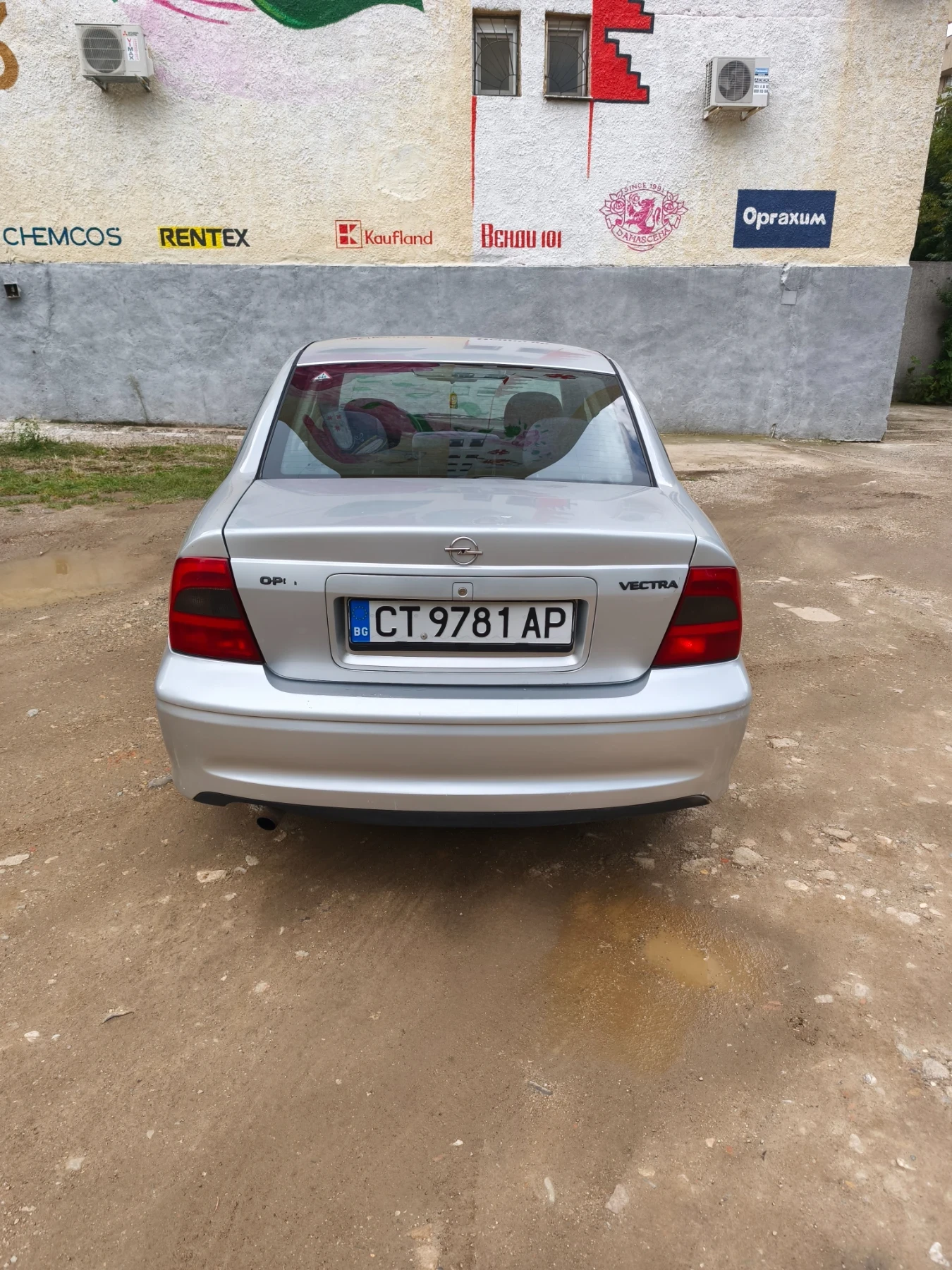 Opel Vectra | Mobile.bg — изображение 4