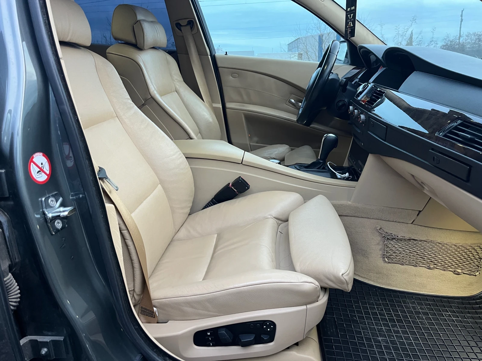 BMW 530 3.0i | Mobile.bg � ����������� 13