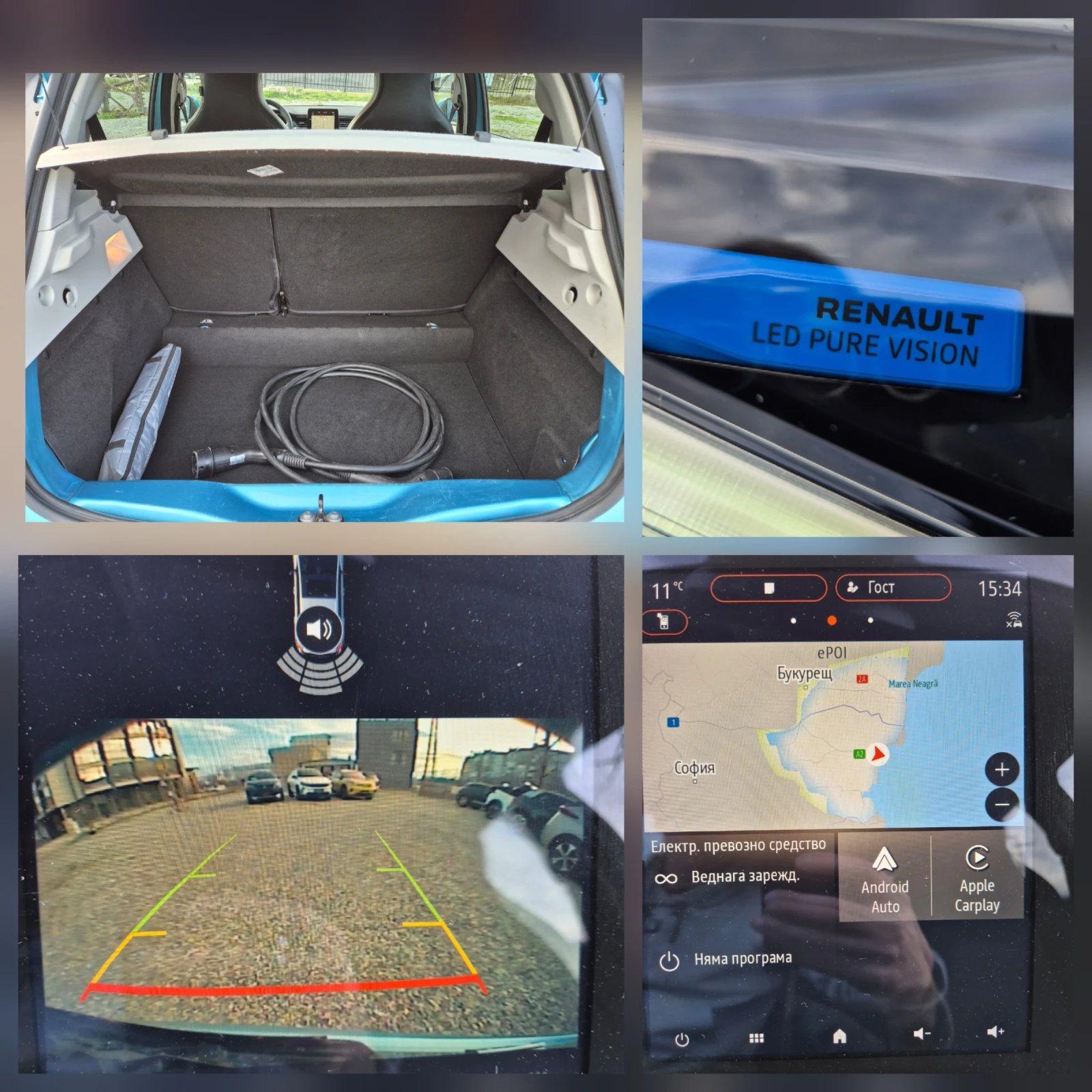 Renault Zoe R-135-INTENS-CCS PORT-SOH-100%-52 KW | Mobile.bg � ����������� 14