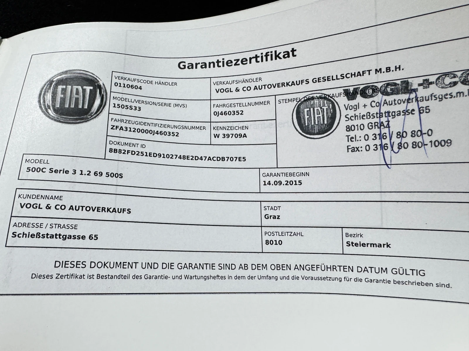 Fiat 500 Sport | Mobile.bg � ����������� 8