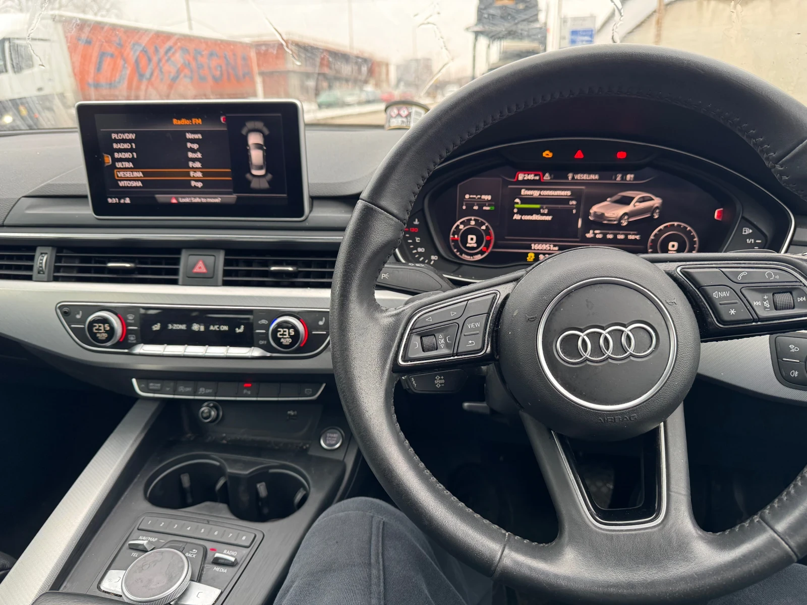 Audi A4 2.0 150кс на части, снимка 13 - Автомобили и джипове - 54086115