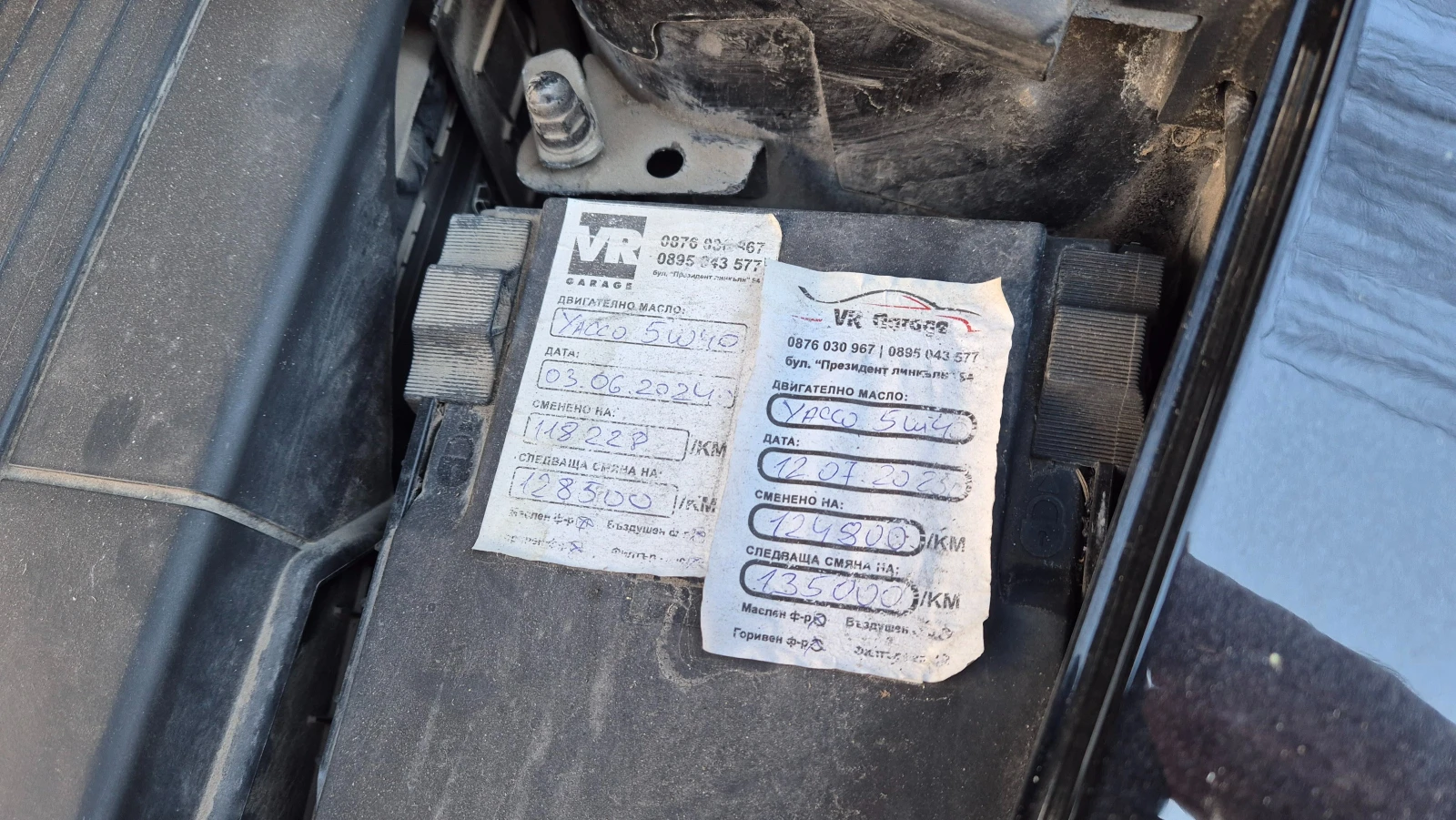 Skoda Octavia II генерация, снимка 11 - Автомобили и джипове - 53720437