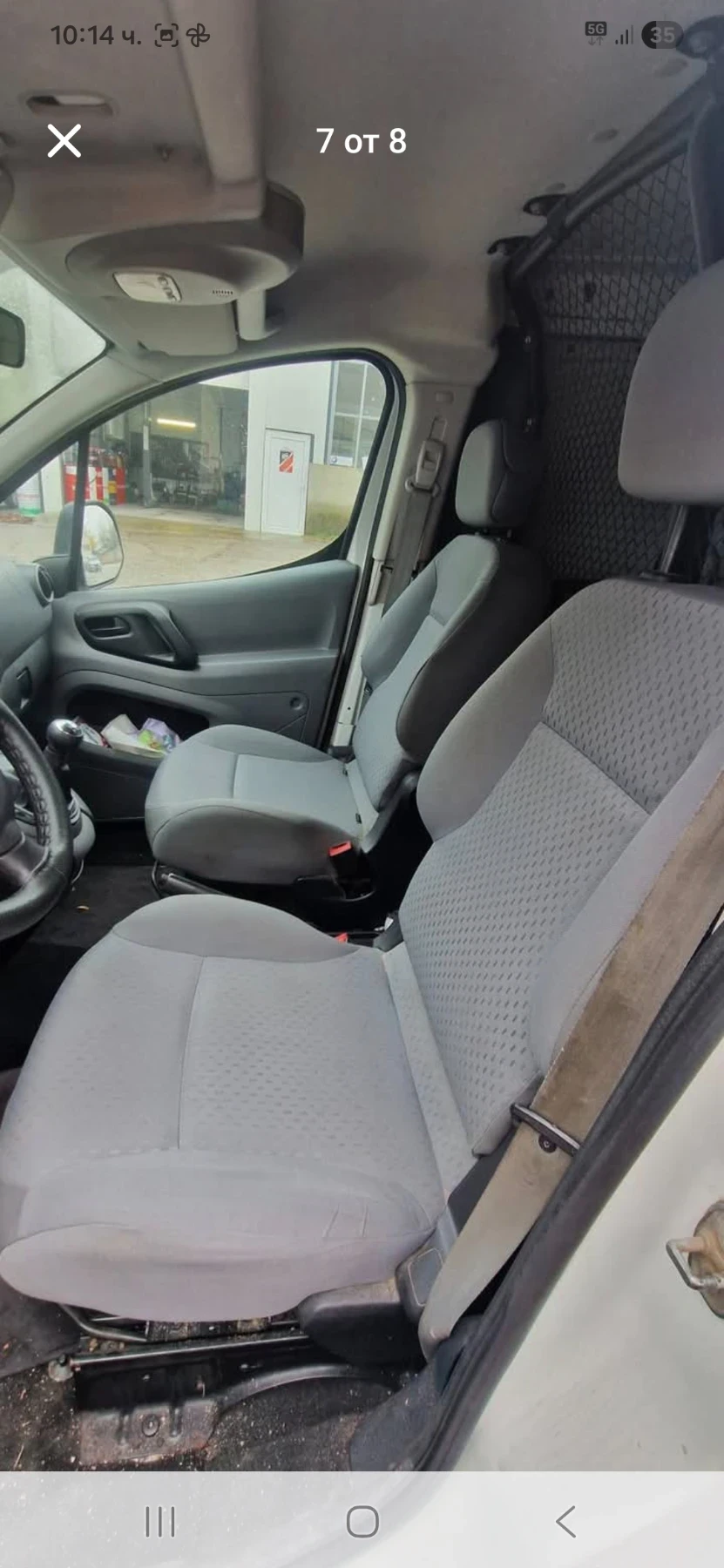 Citroen Berlingo 1.6, снимка 8 - Автомобили и джипове - 54075302