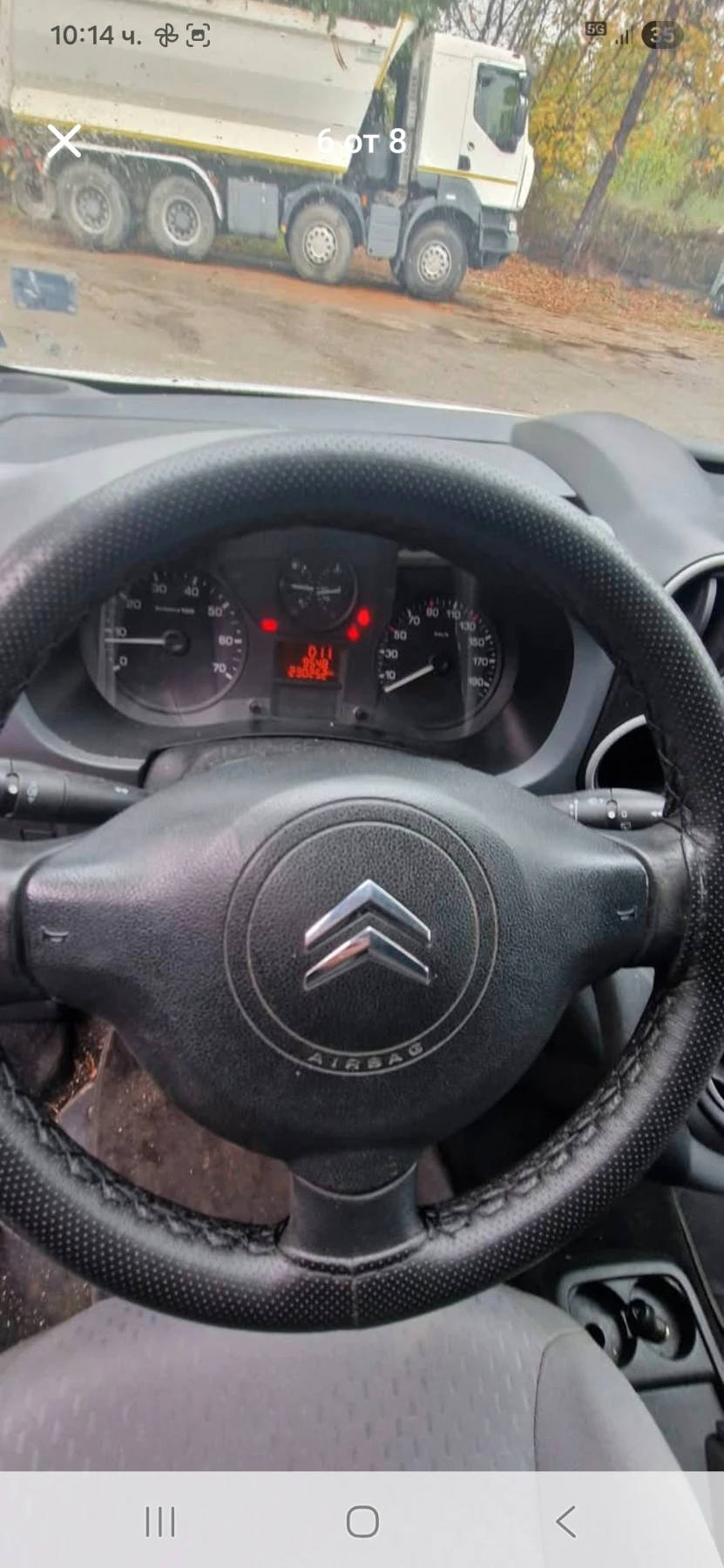 Citroen Berlingo 1.6, снимка 7 - Автомобили и джипове - 54075302