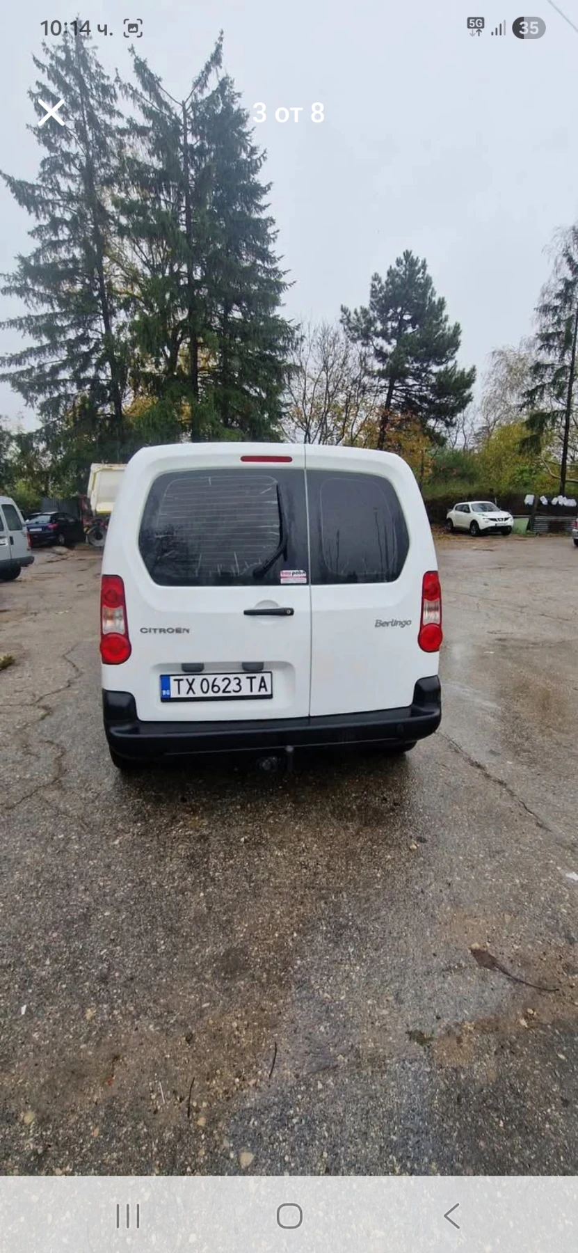 Citroen Berlingo 1.6, снимка 4 - Автомобили и джипове - 54075302