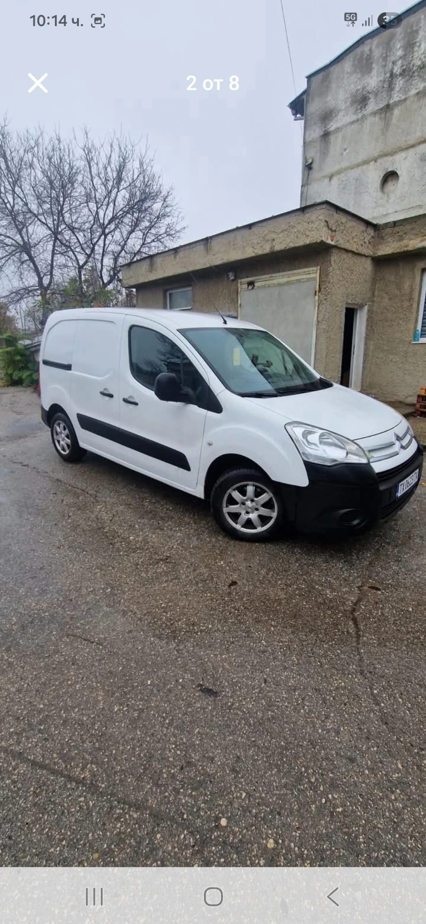 Citroen Berlingo 1.6, снимка 2 - Автомобили и джипове - 54075302