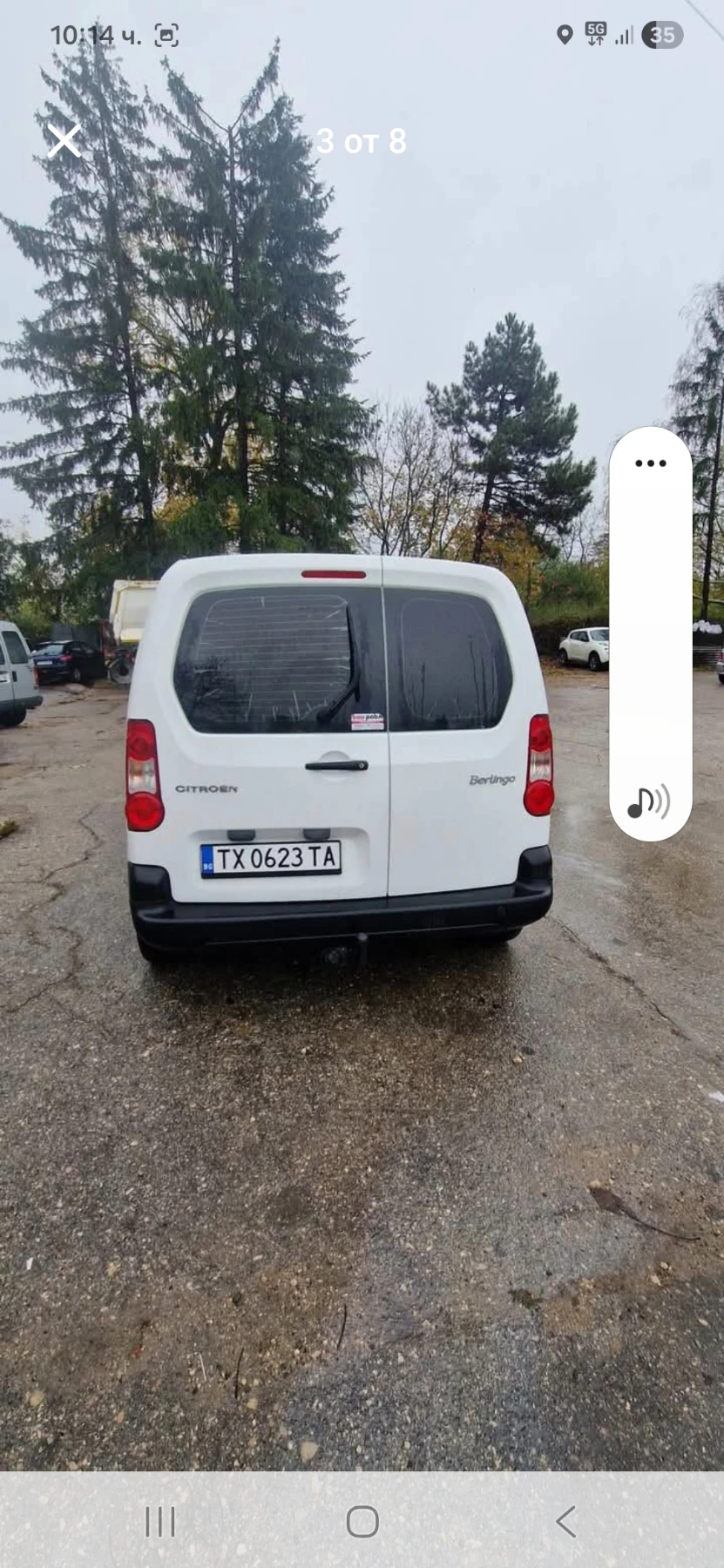 Citroen Berlingo 1.6, снимка 3 - Автомобили и джипове - 54075302
