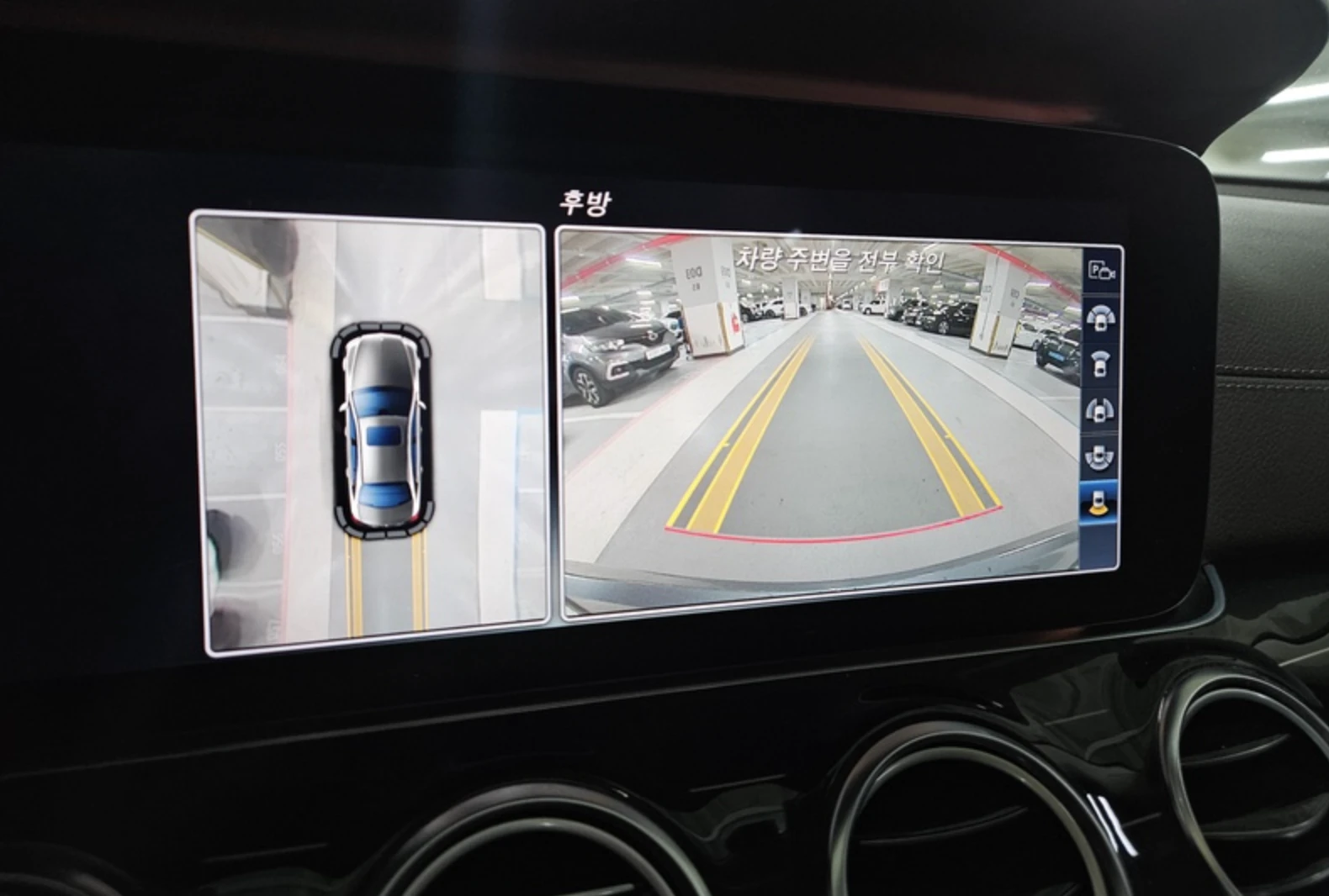 Mercedes-Benz E 400 BURMESTER / 360 CAM / HEAD-UP, снимка 12 - Автомобили и джипове - 54356156