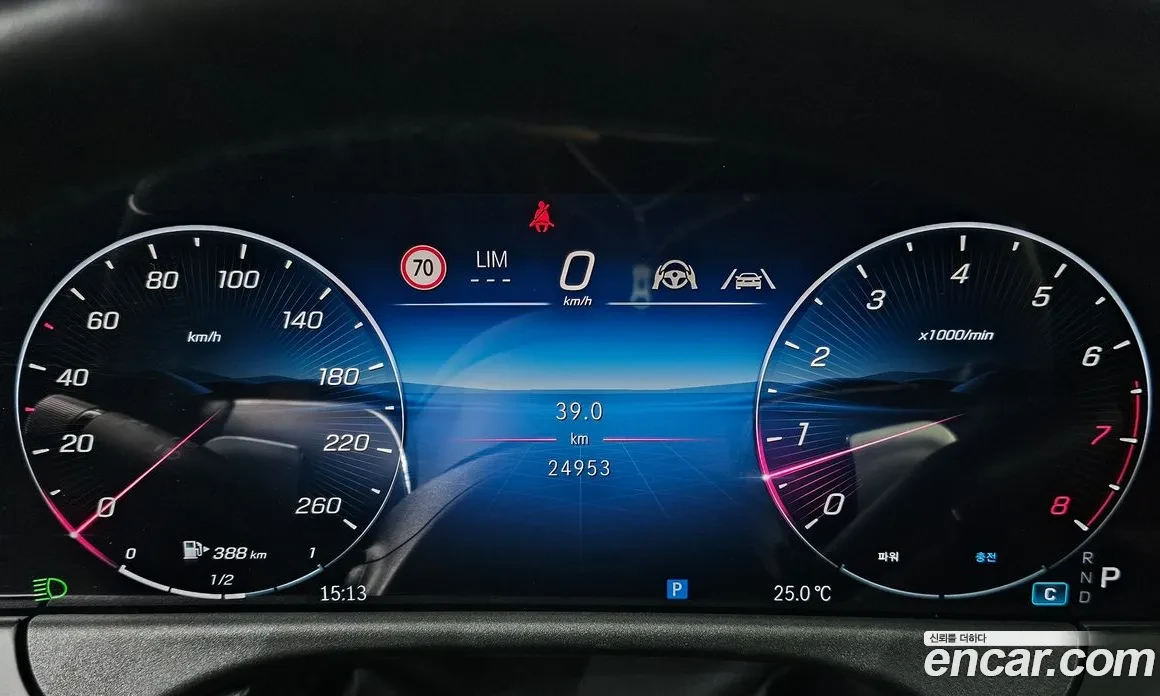 Mercedes-Benz E 200 * DIS * ОБДУХ * 360 * ПАНО, снимка 8 - Автомобили и джипове - 54738388