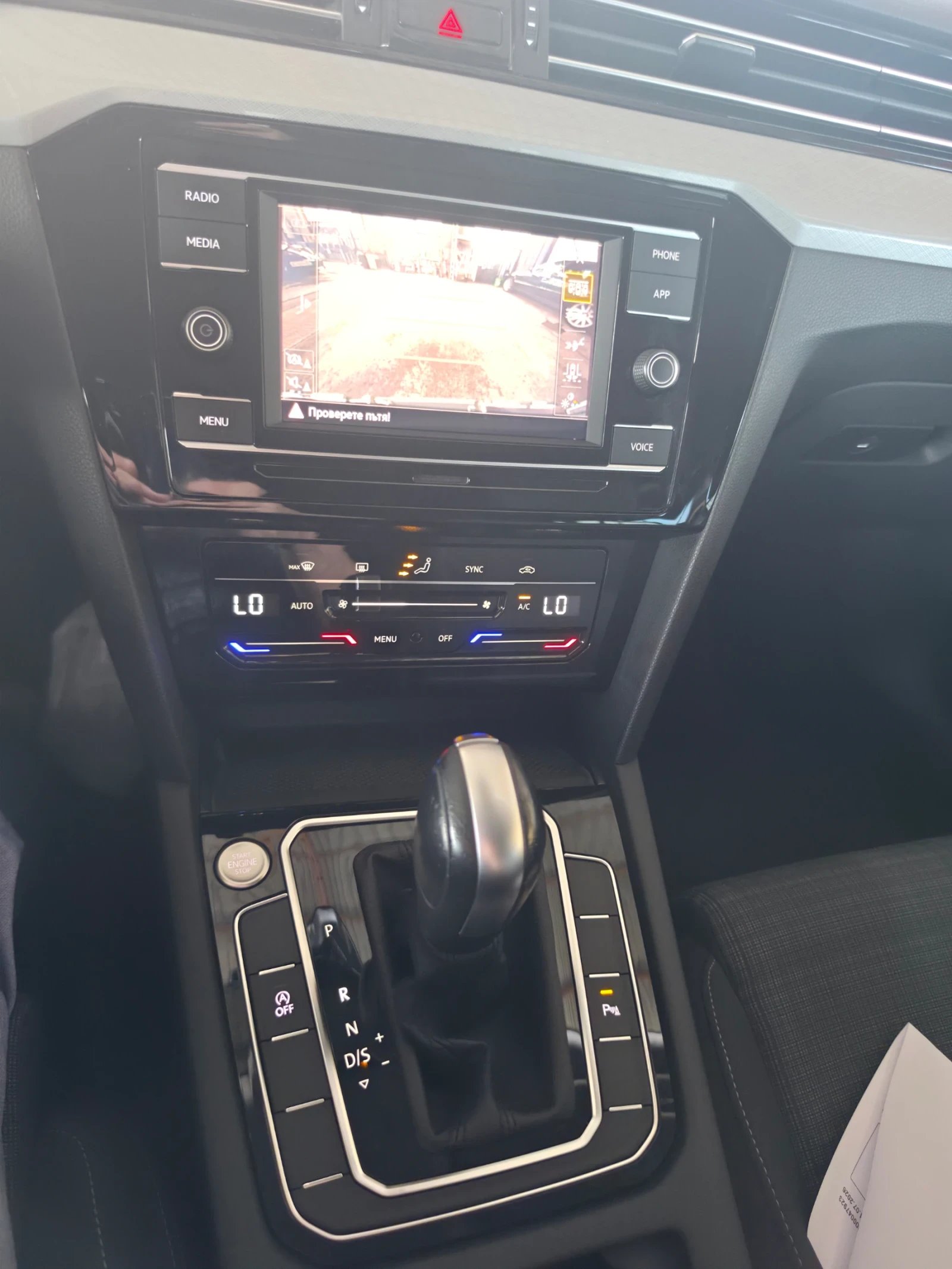 VW Passat Variant Business B8.5 1.5TSI  в Гаранция, снимка 10 - Автомобили и джипове - 55266827