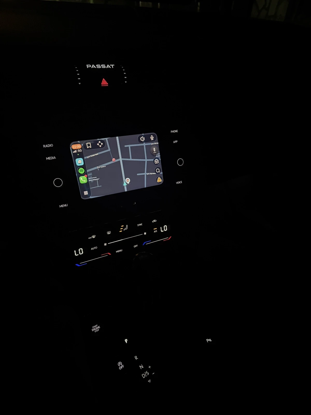 VW Passat Variant Business B8.5 1.5TSI  в Гаранция, снимка 12 - Автомобили и джипове - 55266827
