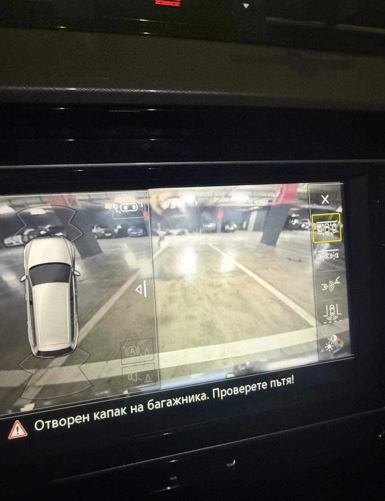 VW Passat Variant Business B8.5 1.5TSI  в Гаранция, снимка 13 - Автомобили и джипове - 55266827