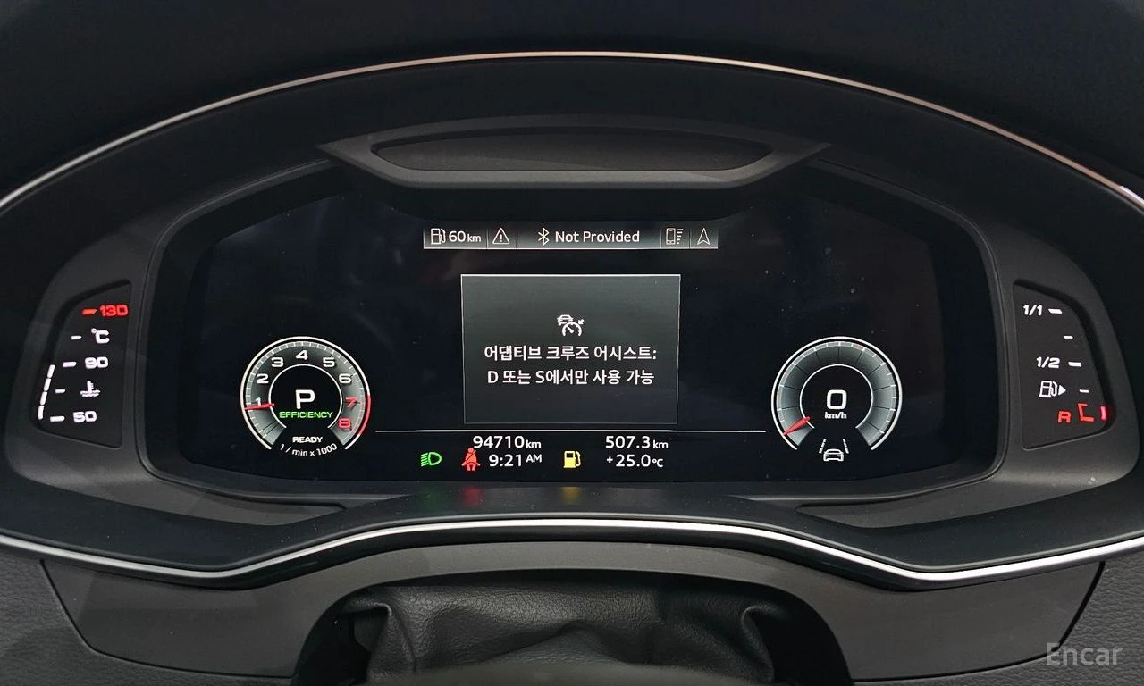 Audi A6 45TFSI* MATRIX* S* LINE* ОБДУХВАНЕ* ХЕДЪП* LANE* A, снимка 11 - Автомобили и джипове - 55924973