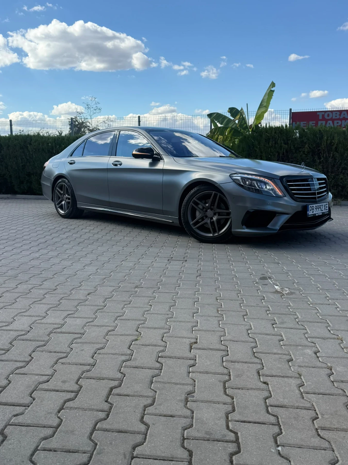 Mercedes-Benz S 350 S350LONG FULL MAX 4 MATIC | Mobile.bg � ����������� 17