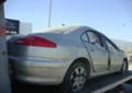 Peugeot 607 2.2.2.7HDI-ЧАСТИ, снимка 13