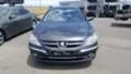 Peugeot 607 2.2.2.7HDI-ЧАСТИ, снимка 1