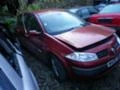 Renault Megane 1.9 dCi 120 к.с., снимка 3