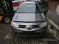 Renault Megane 1.9 dCi 120 к.с., снимка 8