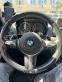 Обява за продажба на BMW 235 M235i ~50 000 лв. - изображение 8